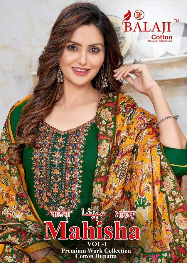 Balaji Mahisha Vol-1 pure cotton suit 