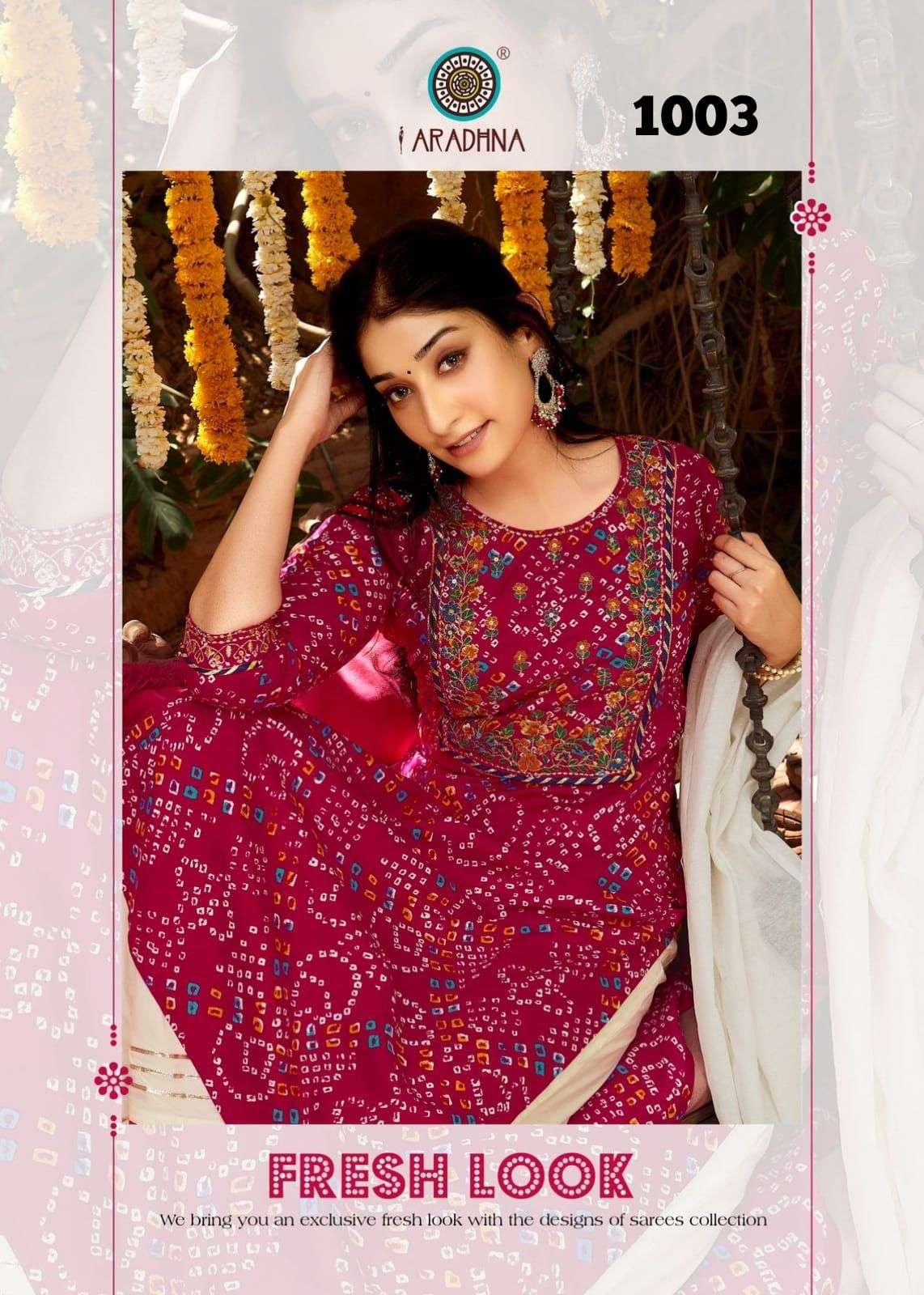 BANDHEJ VOL 1 DESIGNER RAYON PRINT SHARARA SUIT 