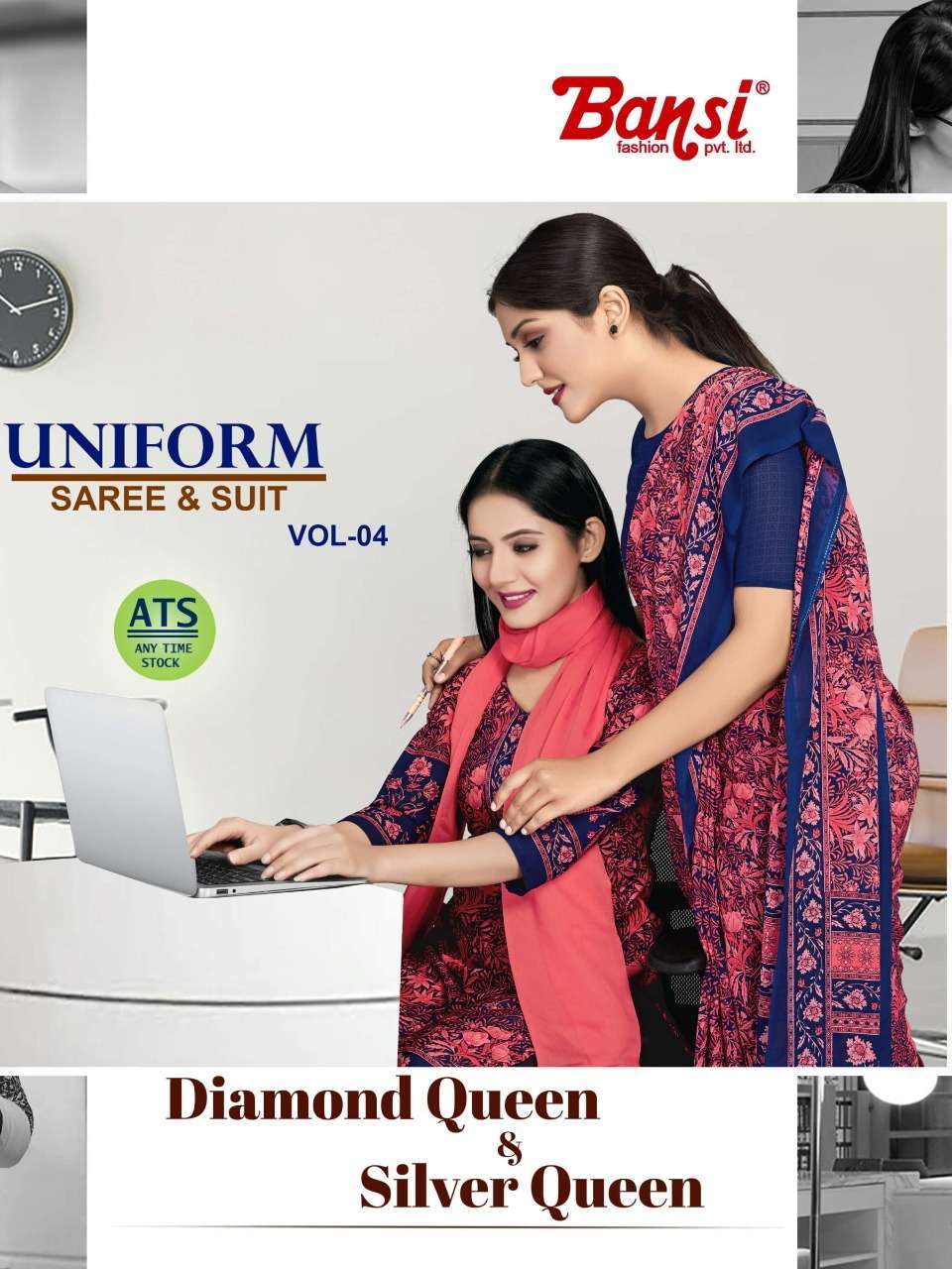 bansi diamond queen & silver queen uniform saree & suit vol 4 crape saree