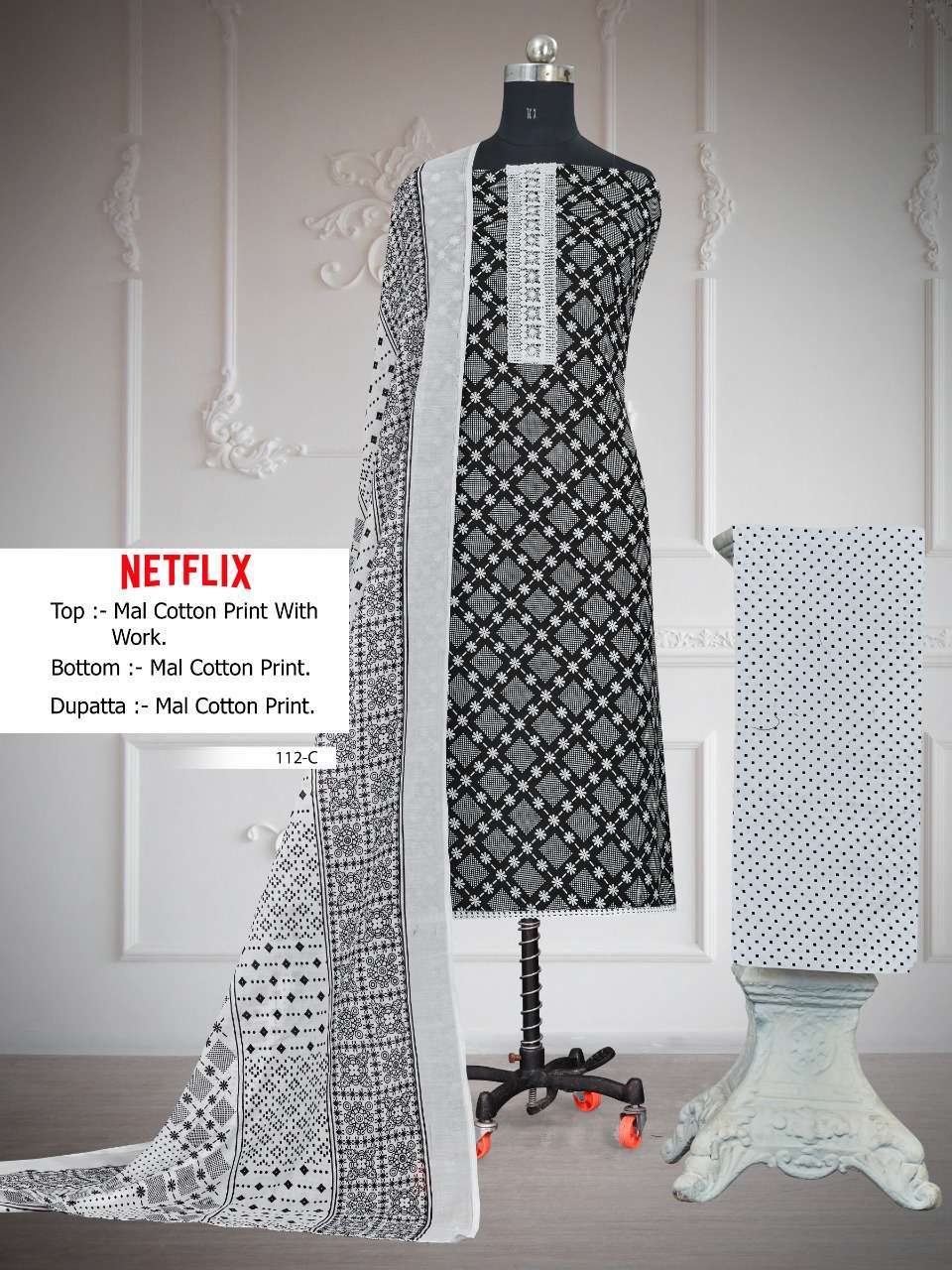 bemitex netflix 112 mul cotton print suit