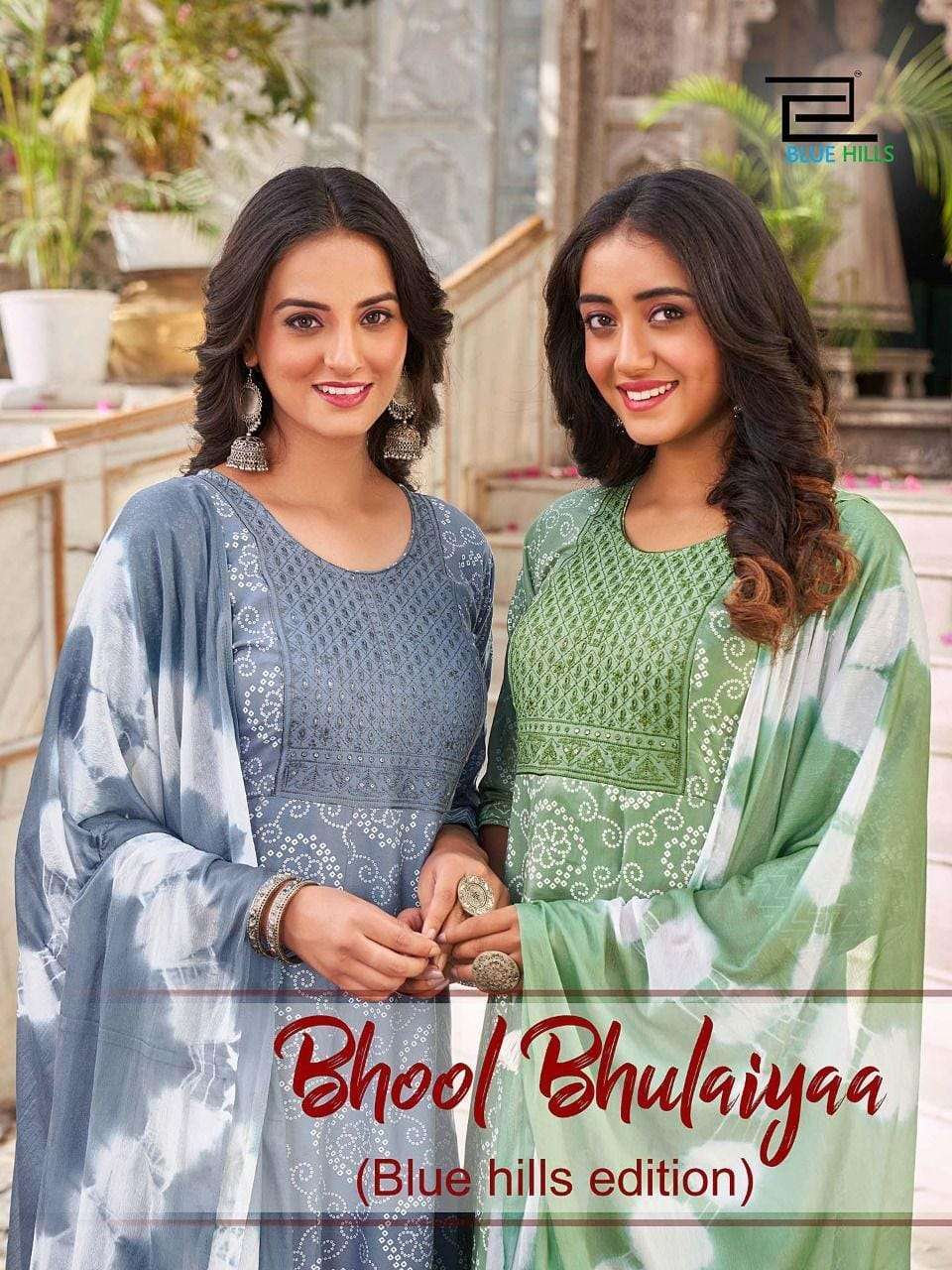 blue hills bhool bhulaiyaa series 1001-1008 14 kg rayon readymade suit