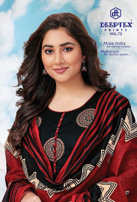 deeptex miss india 73 series 7301-7326 pure cotton suit 