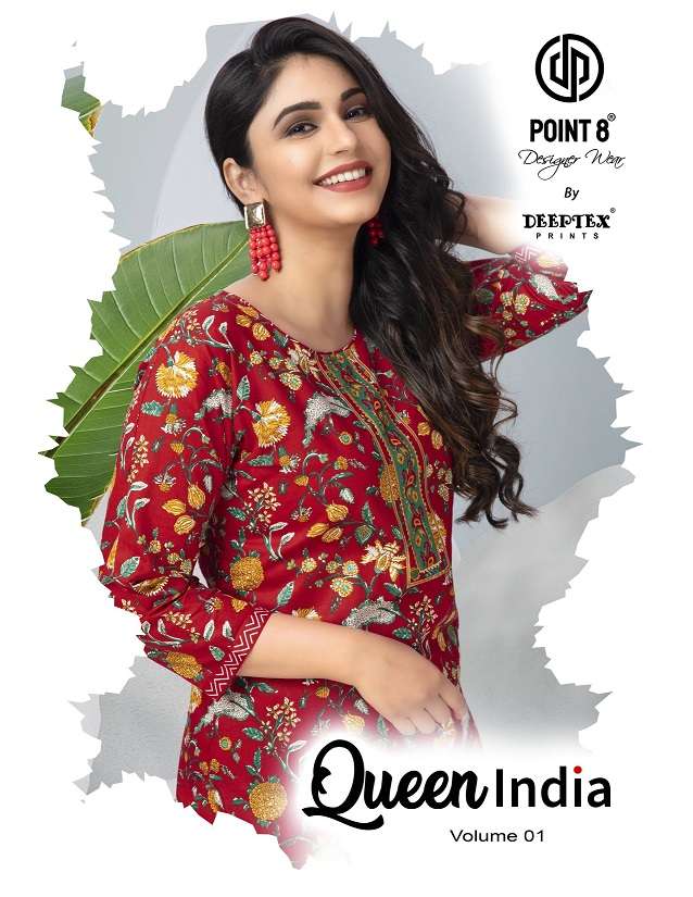 Deeptex Queen India Vol-1 series 1001-1010 pure cotton kurti 