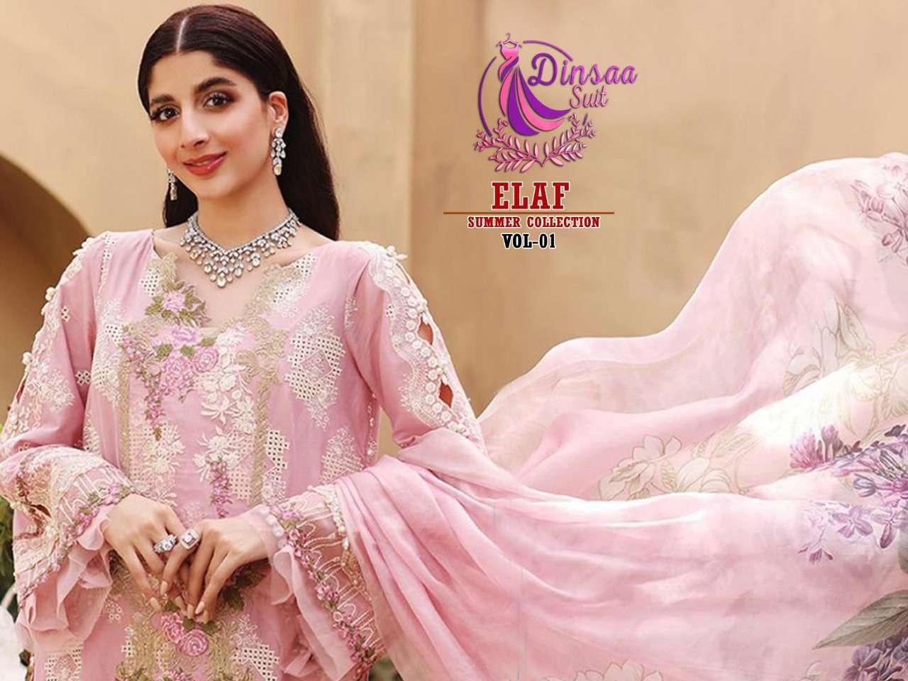 dinsaa suit elaf summer collection vol 1 series 1014-1017 pure cotton suit