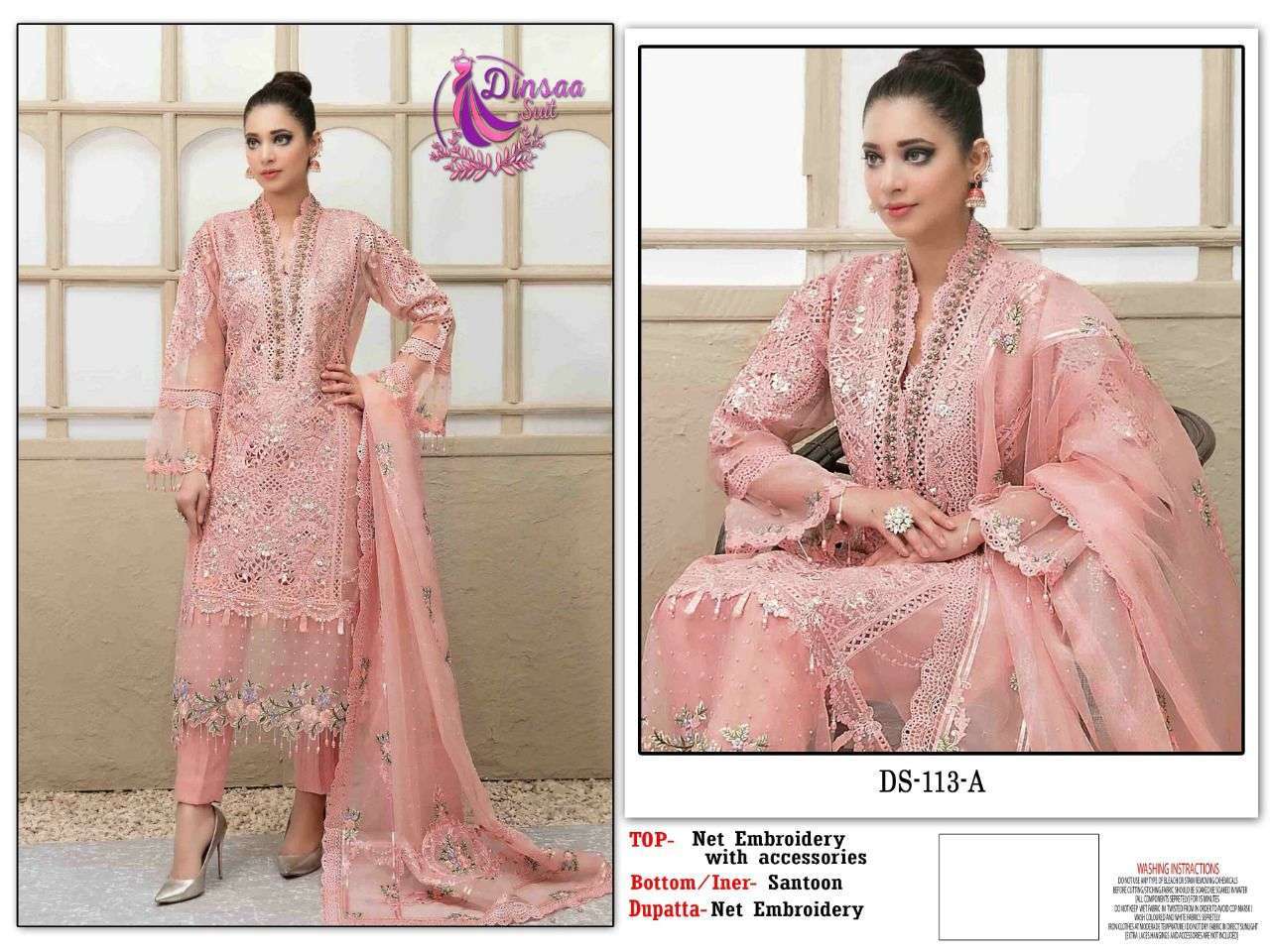 dinsaa suit maria b hit dc 113 net embroidery suit