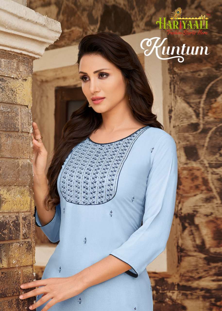 hariyaali kuntam series 2007-2014 rayon kurti