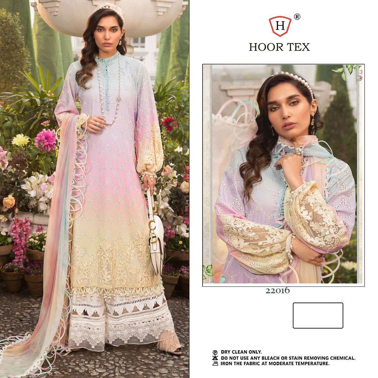 hoor tex 22016 muslin embroidery work suit 