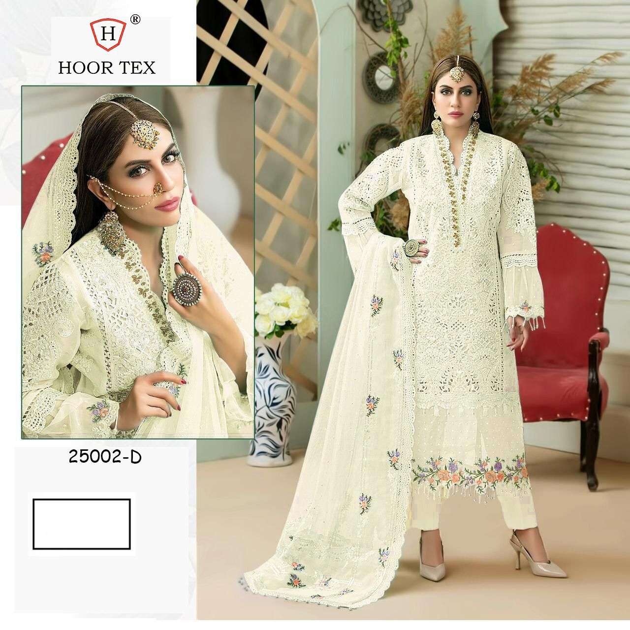 HOOR TEX 25002 DESIGNER HEAVY NET SUIT S