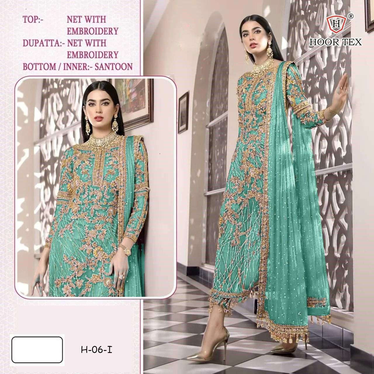 HOOR TEX H-06 DESIGNER NET SUIT 