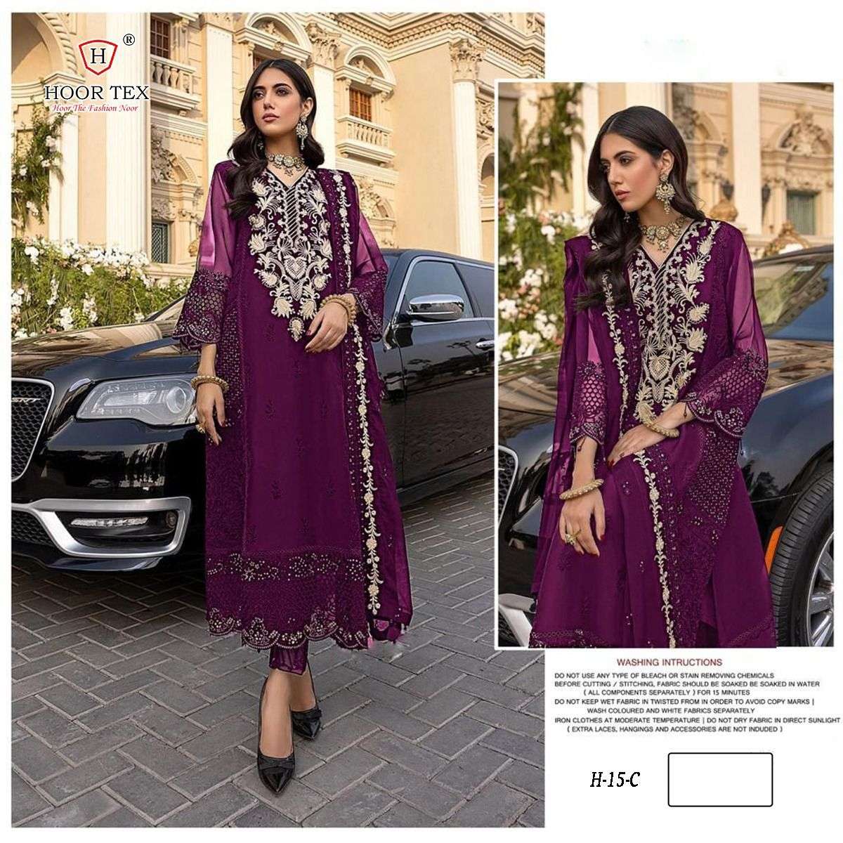 HOOR TEX H-15 DESIGNER FAUX GEORGETTE SUIT 