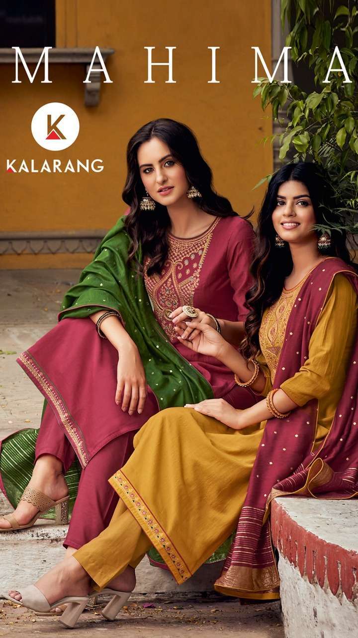 kalarang mahima series 4451-4454 parampara silk suit