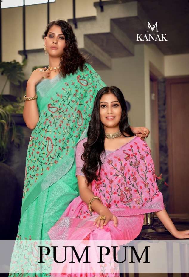 kanak sarees pum pum series 1001-1008 linen cotton saree