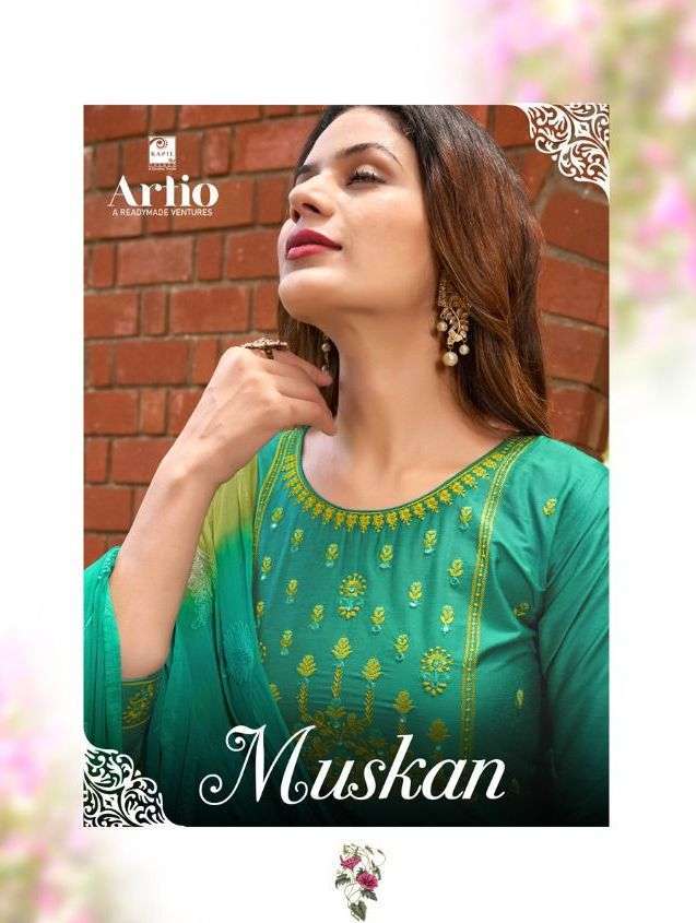 kapil trendz muskan series 1001-1008 heavy cotton silk readymade suit