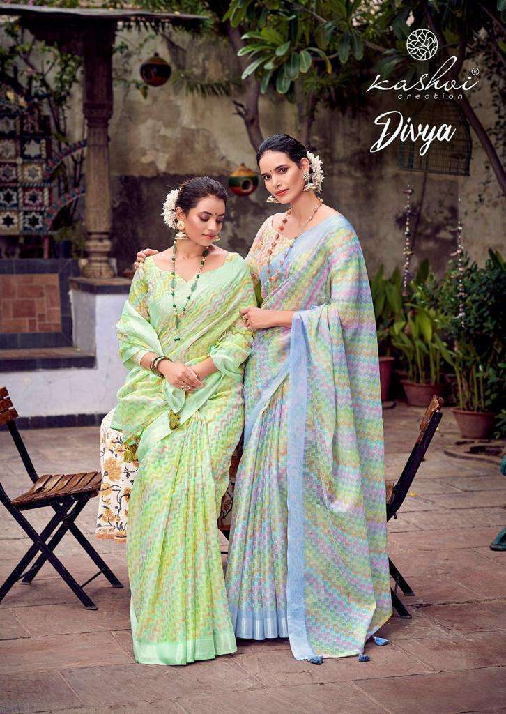 kashvi divya tusser silk sarees wholesaler