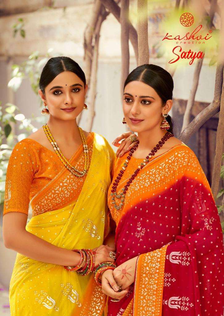 kashvi satya fancy saree wholesaler in surat textile clothing