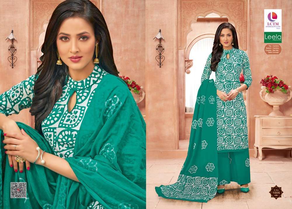 leela aiza series 1001-1006 cotton suit