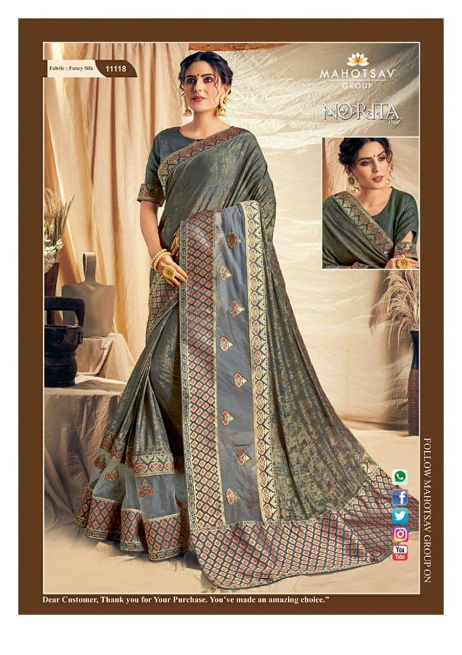 MAHOTSAV DESIGNER FANCY MATERIAL SAREE 