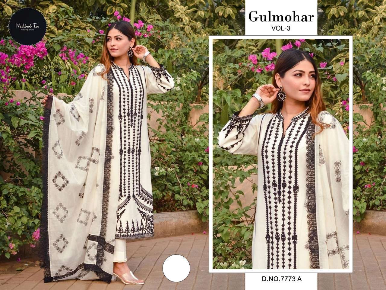 mehboob tex gulmohar vol 3 pure georgette readymade suit