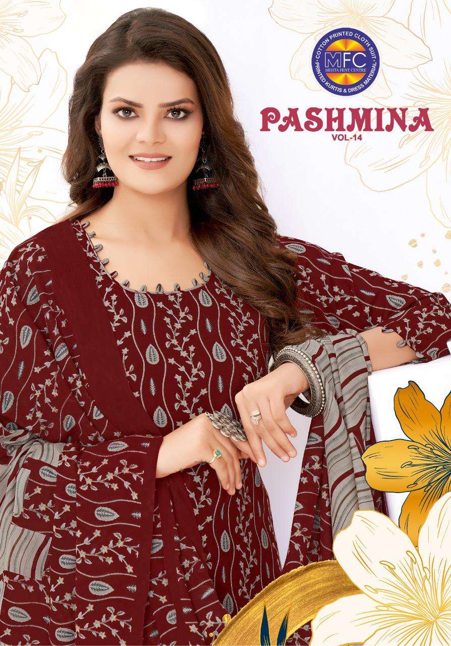 Mfc Pashmina Vol-14 Pure Cotton suit