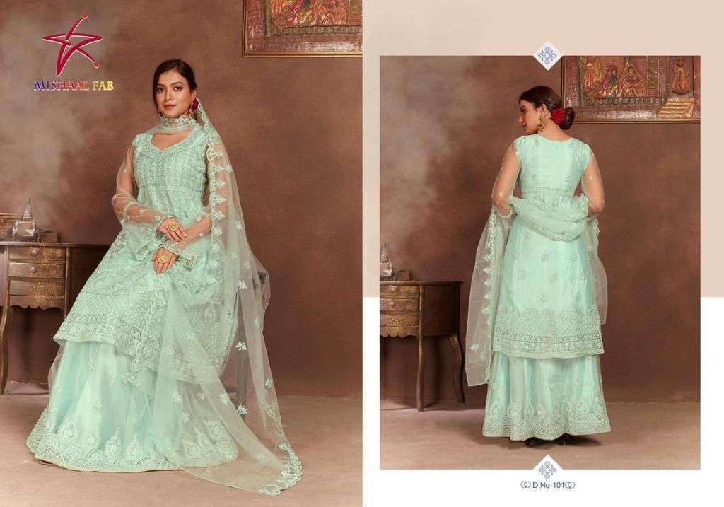 mishaal fab series 101-104 net stone work suit