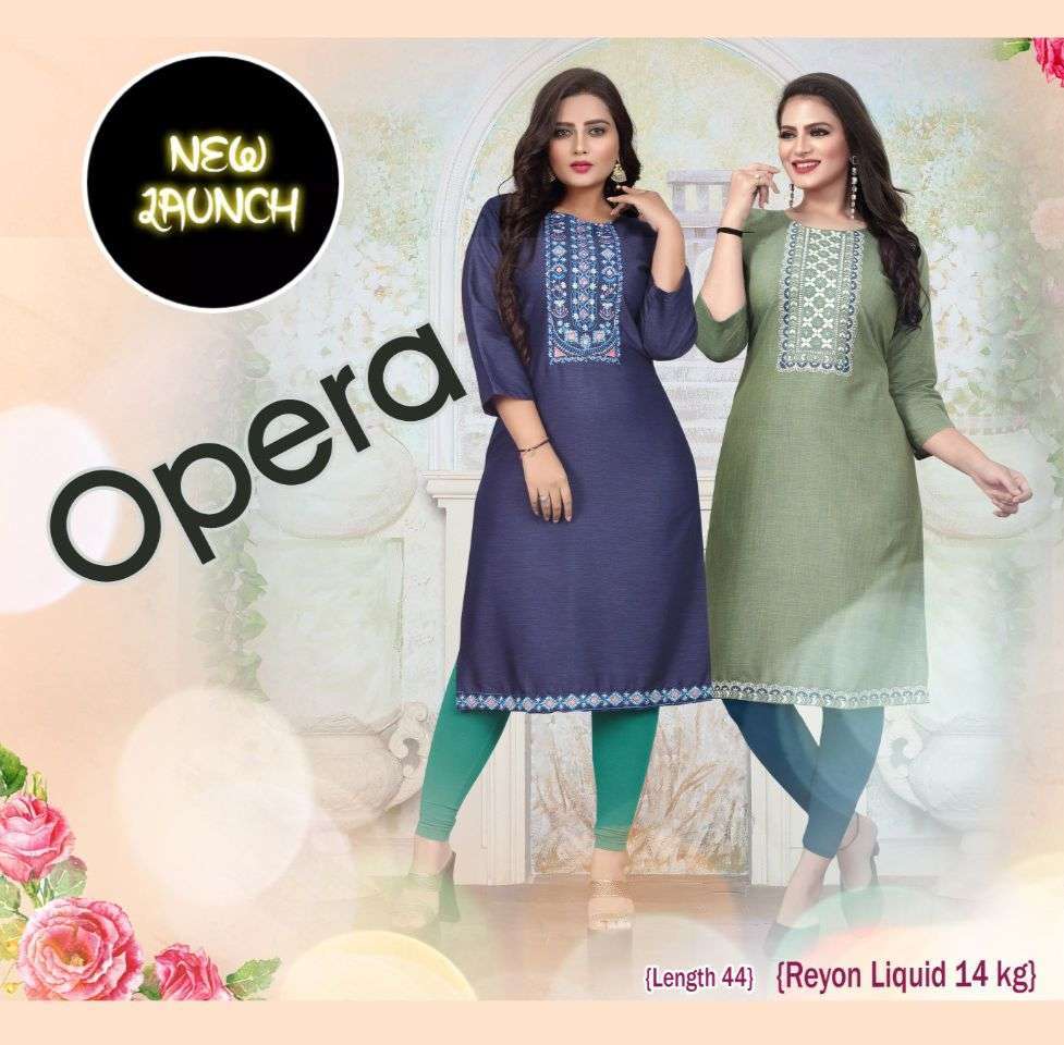 new riyaa opera vol 10 series 001-008 heavy rayon liquid kurti 