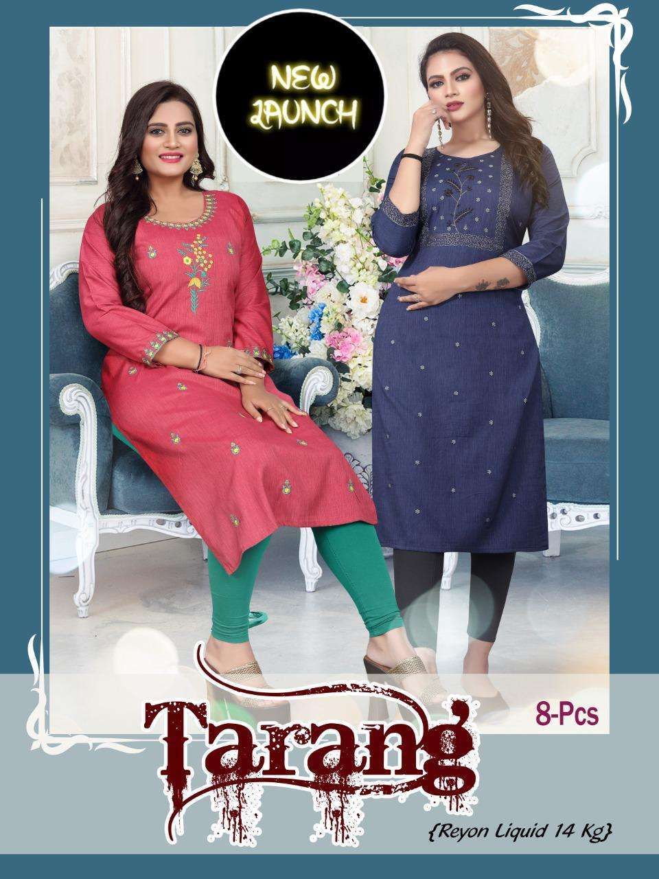 new riyaa tarang series 001-008 rayon liquid kurti 