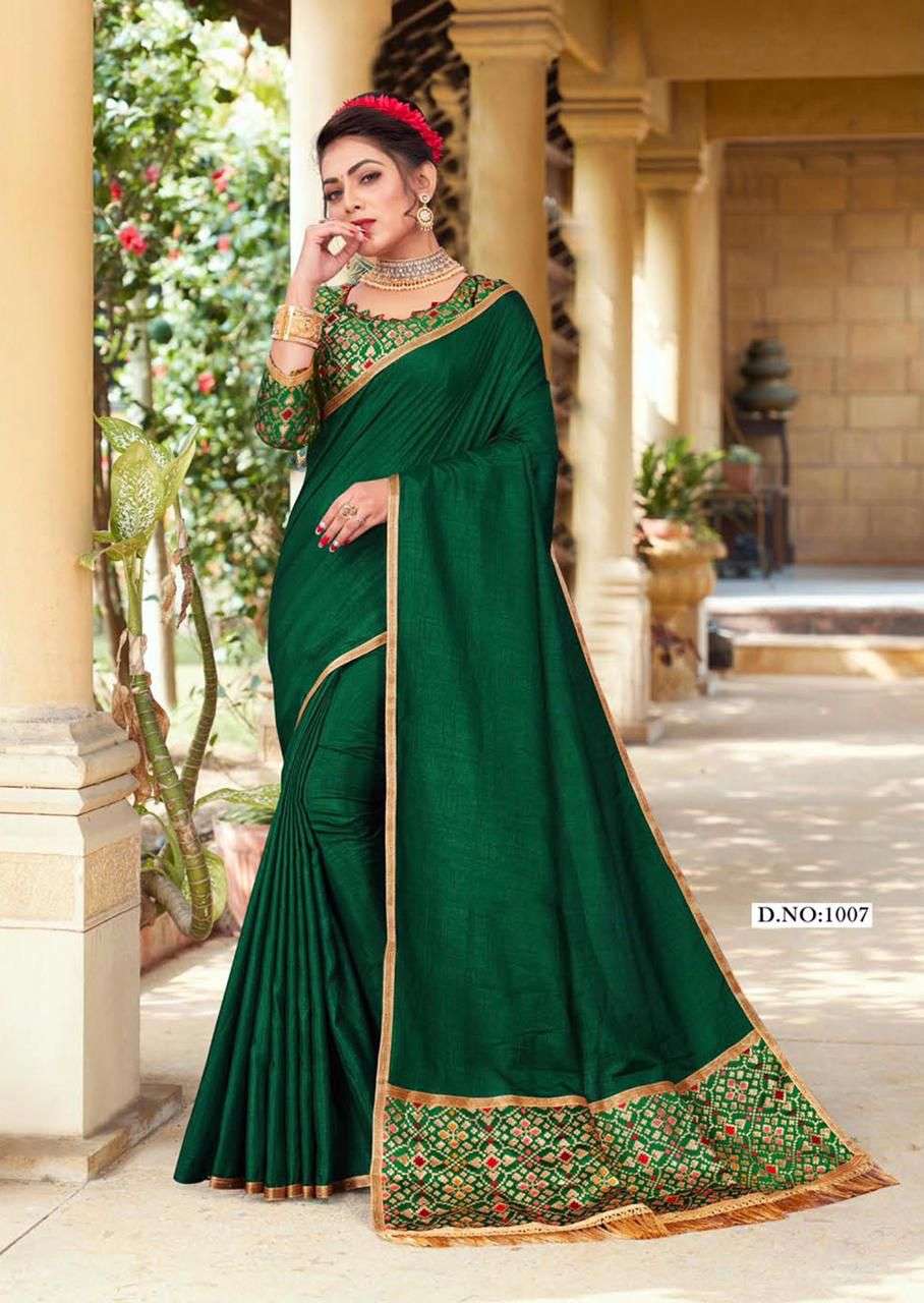 NILAMPARI DESIGNER VICHITRA SILK SAREE 