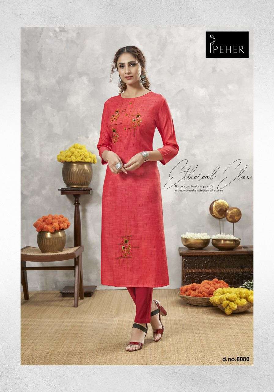 PEHER URJA VOL 1 DESIGNER RAYON DOBBY KURTI 