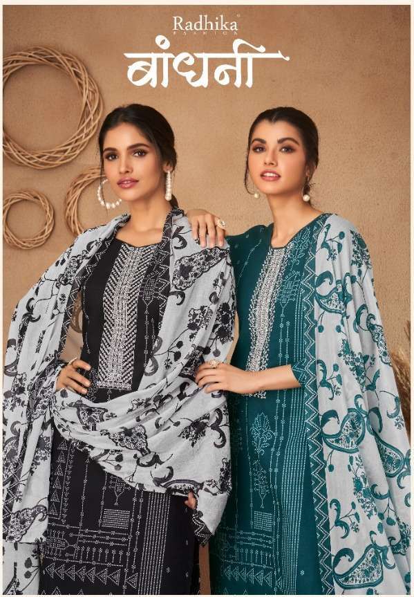 radhika azara bandhni series 28001-28008 pure cambric cotton suit