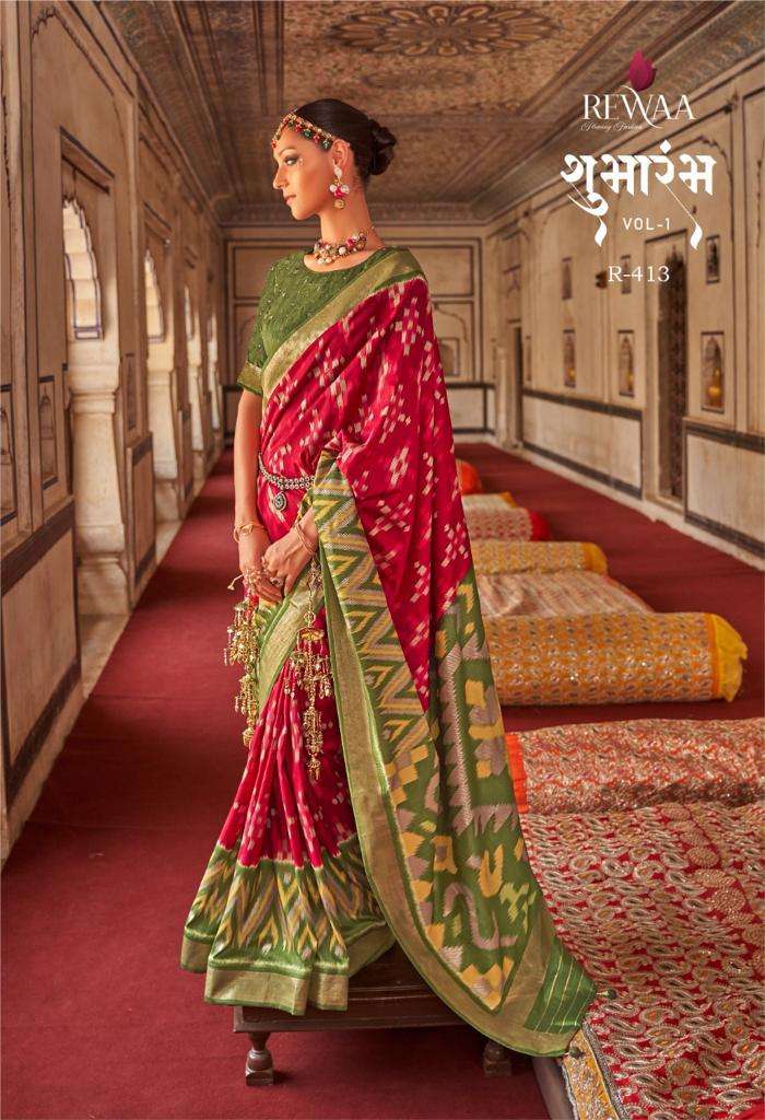 REWAA SHUBHARAMBH DESIGNER SMOOTH PATOLA SILK SAREE 