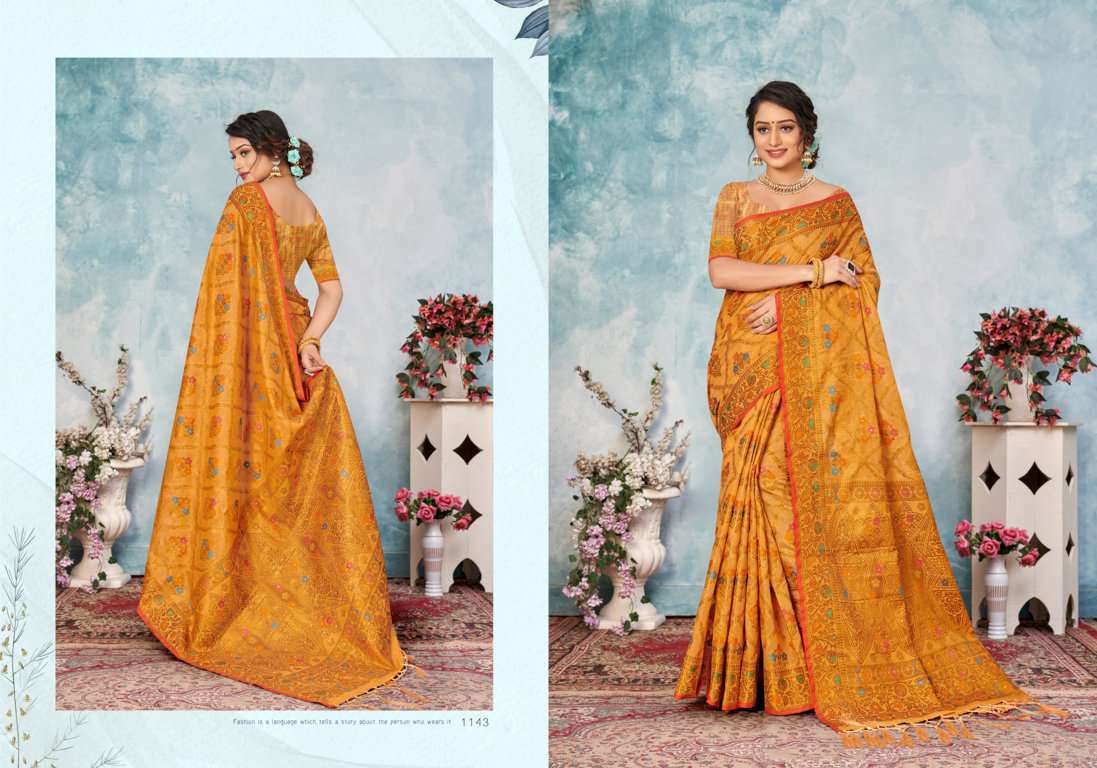 riwazo golden ring series 1143-1148 cotton saree