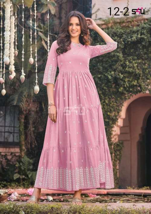 s4u prg combo set of long gown singel design with 4 size