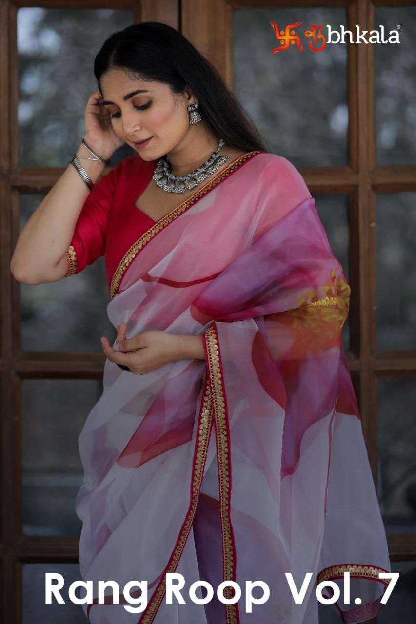 SHUBHKALA RANG ROOP VOL 7 DESIGNER ORGANZA SAREE