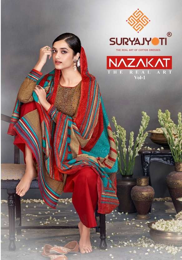 Suryajyoti Nazakat Vol-1 series 1001-1010 pure cambric cotton suit