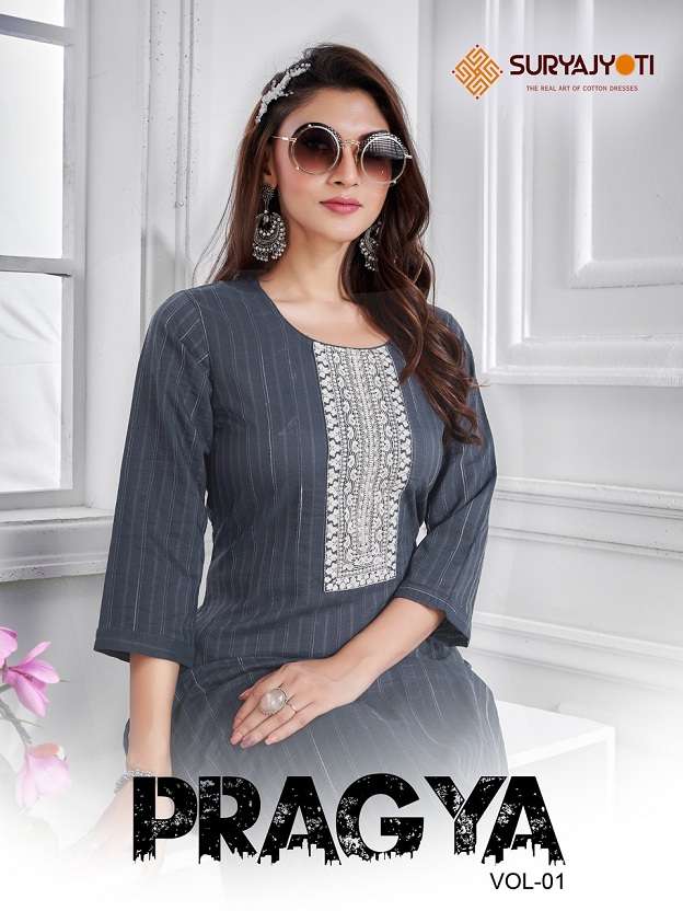 Suryajyoti Pragya Vol-1 series 1001-1004 heavy nylon viscose kurti 