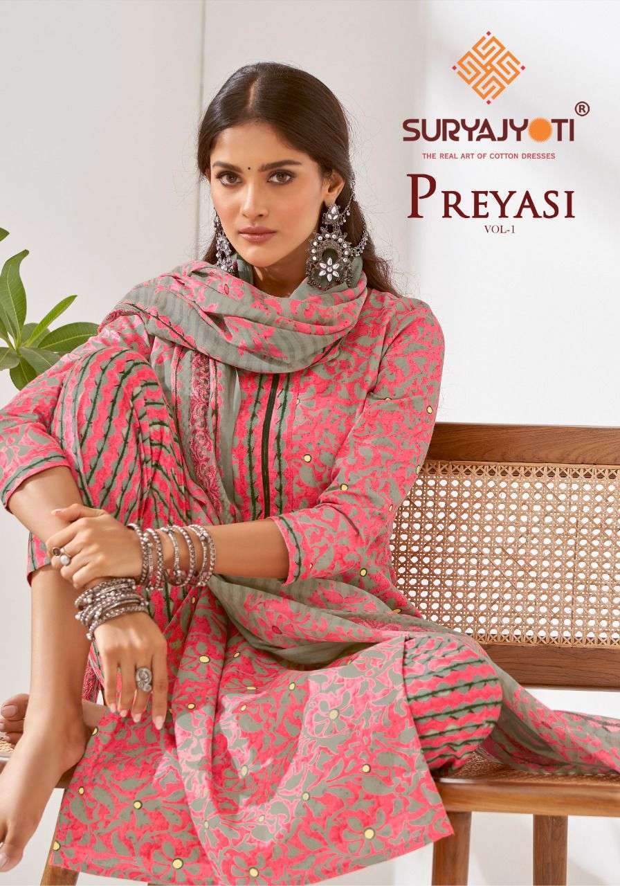 suryajyoti preyasi vol 1 series 1001-1008 pure cotton readymade suit