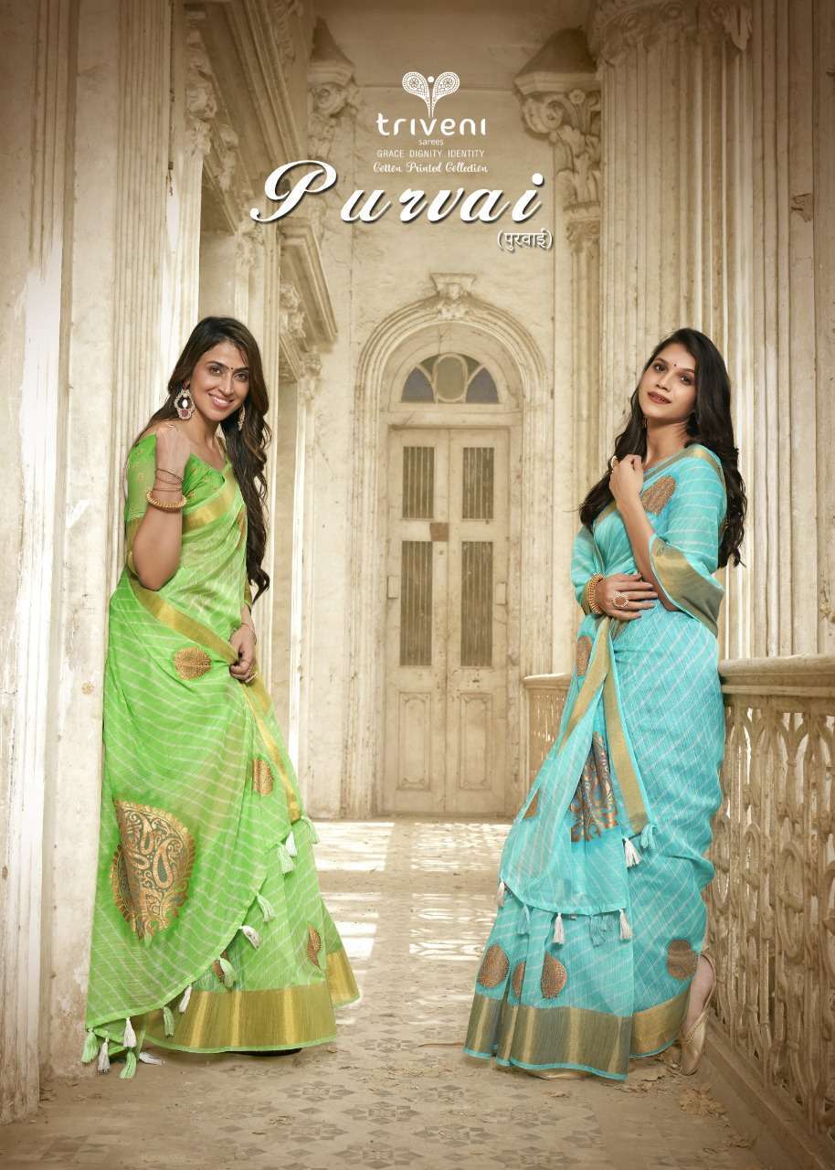 triveni purvai series 33845-33852 cotton printed saree