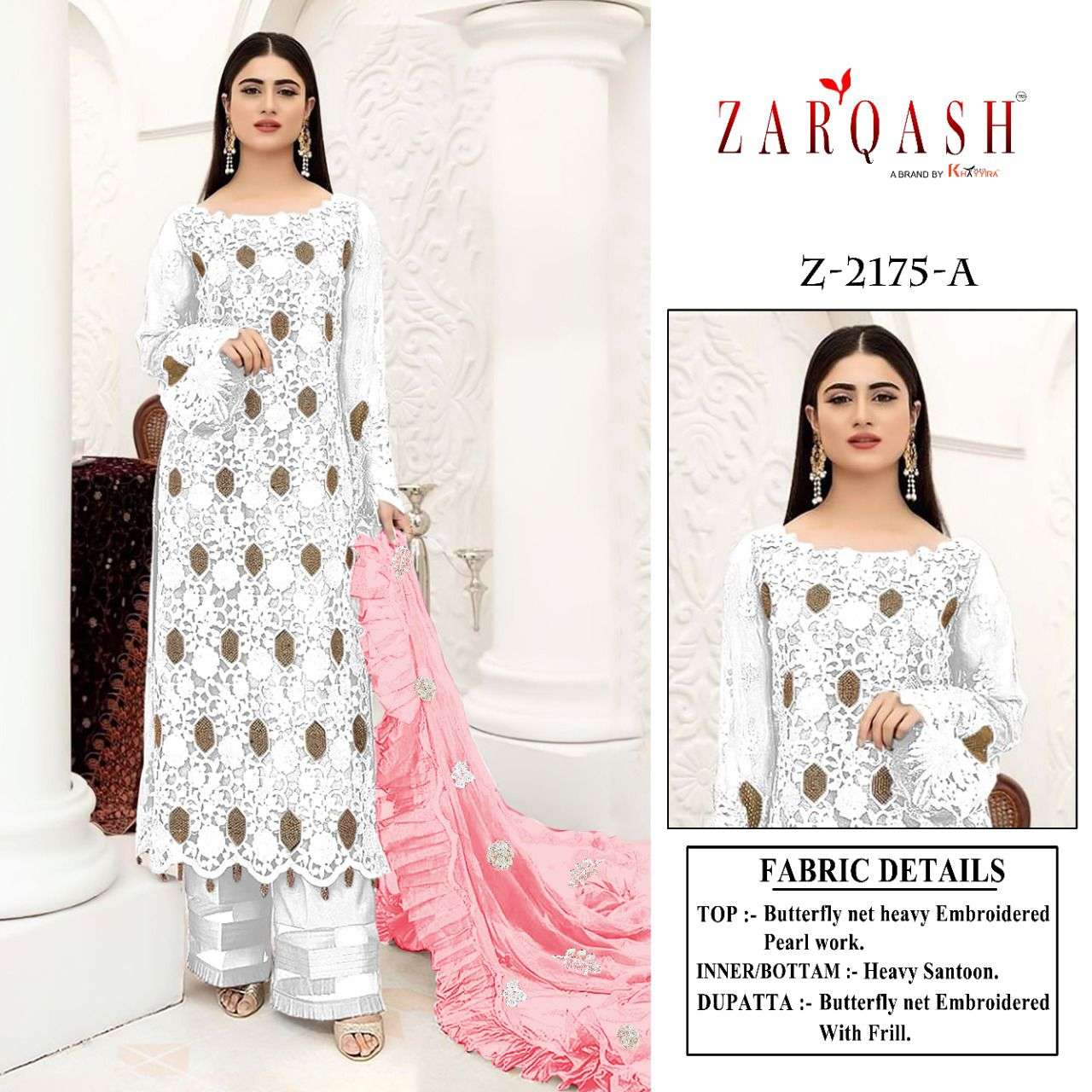 Zarqash Z-2175 butterfly net embroidery suit 
