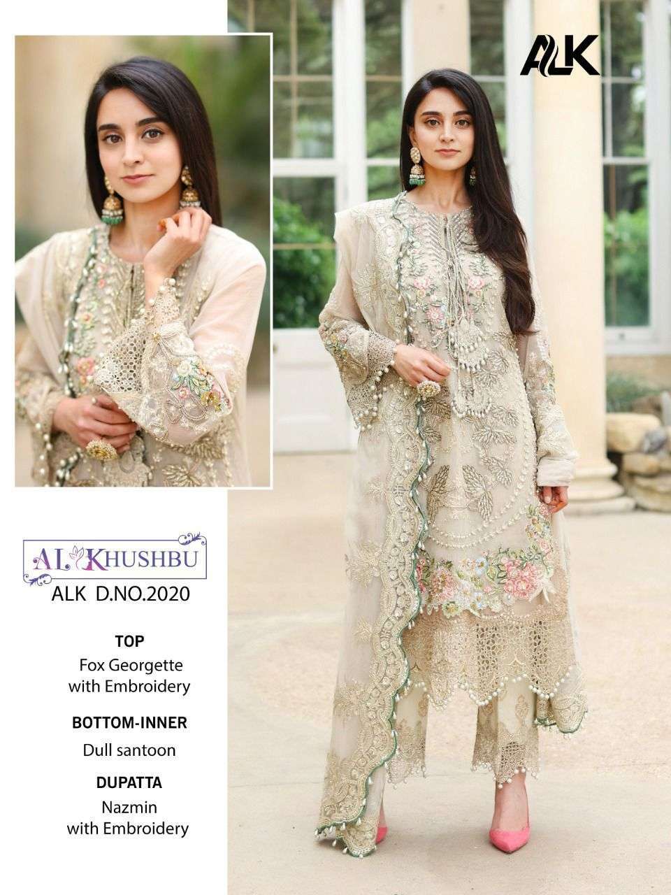 al khushbu 2020 designer georgette suit