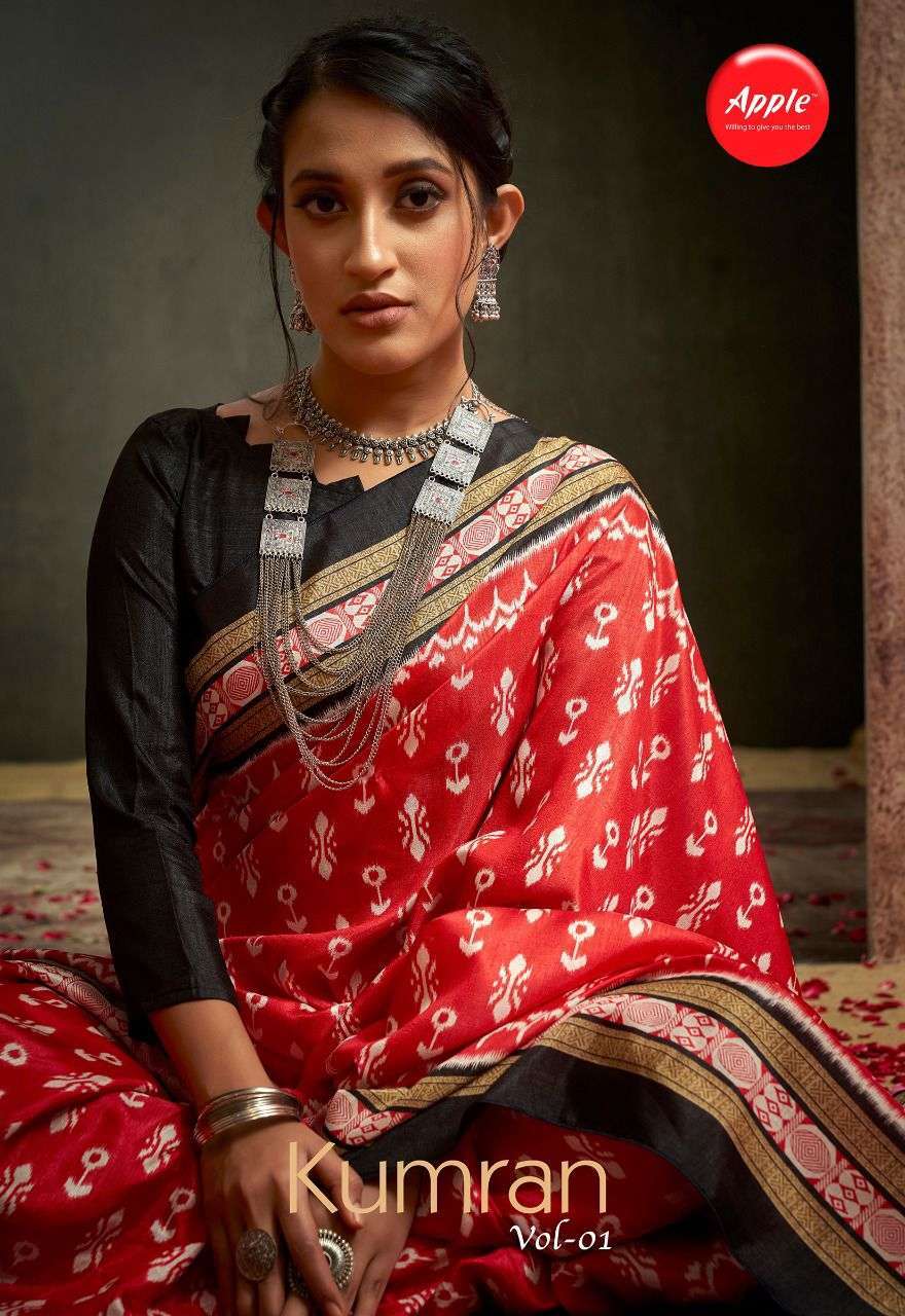 apple kumran vol 1 series 101-108 german silk saree