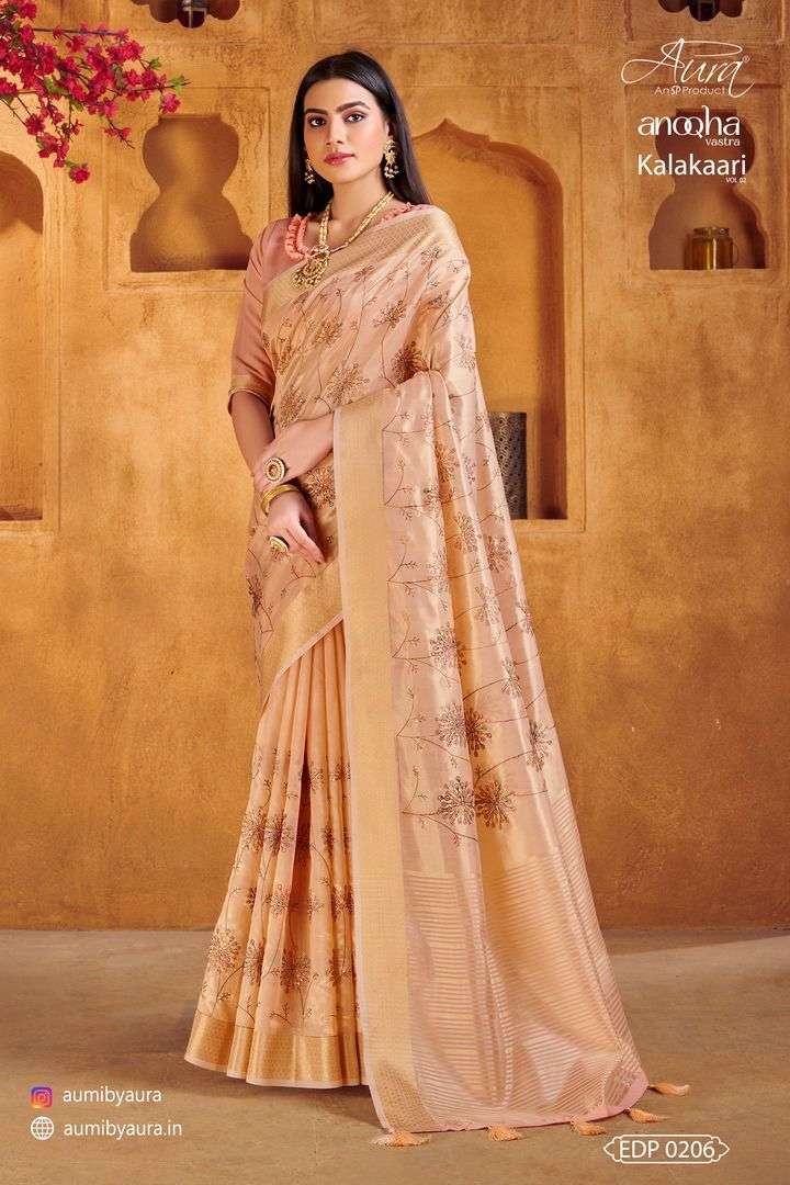 aura anoqha vastra kalakaari vol 2 series 0201-0206 cotton saree