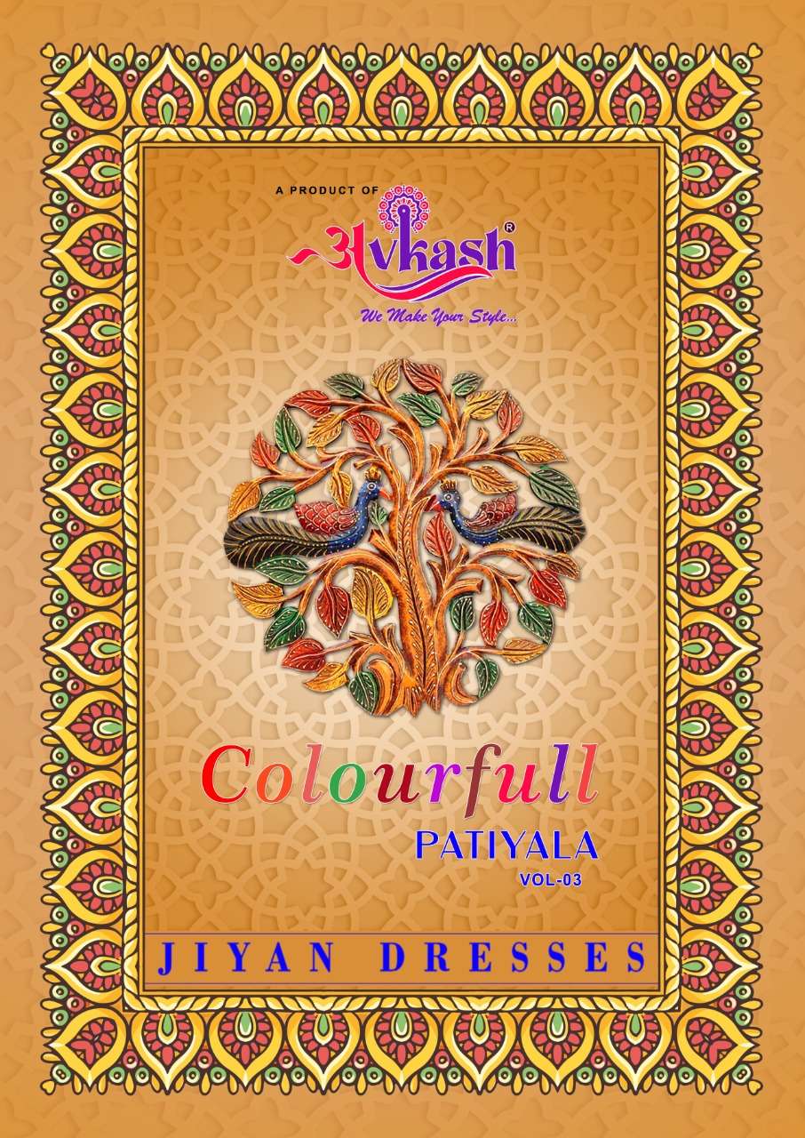 Avkash Colorful Vol-3 series 3001-3012 pure indo cotton readymade suit