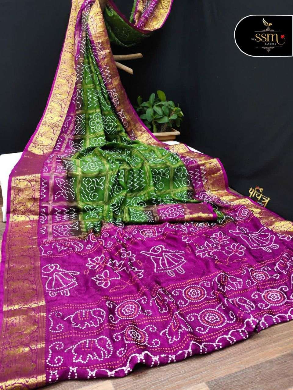 BANDHANI SAREE ART SILK SAREE 