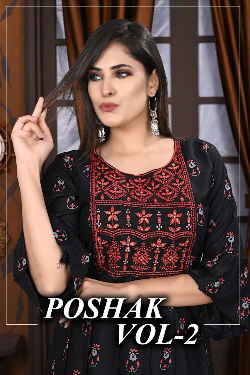 beauty queen poshak vol 2 series 1001-1010 heavy rayon kurti