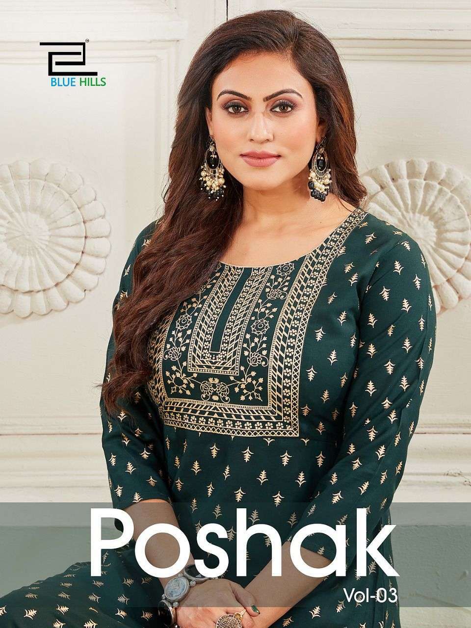 blue hills poshak vol 3 series 3001-3008 14 kg rayon kurti