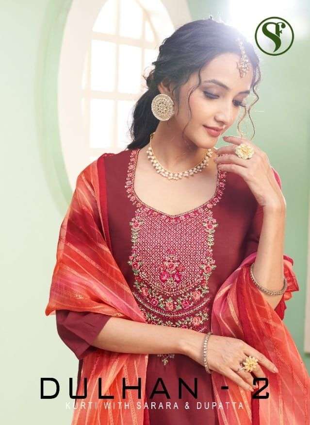 DULHAN VOL 2 DESIGNER FANCY SILK SUIT 