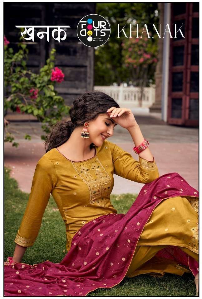 fourdots khanak series 0101-0104 pure muslin dola jacquard suit