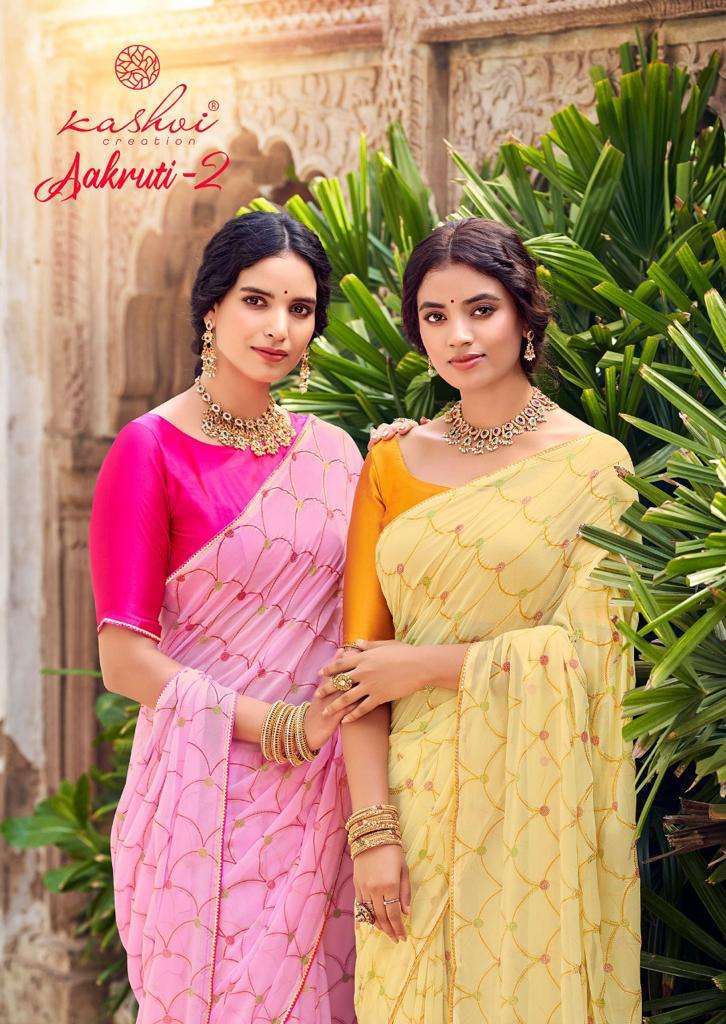 kashvi creation aakruti vol 2 series 2281-2290 georgette saree