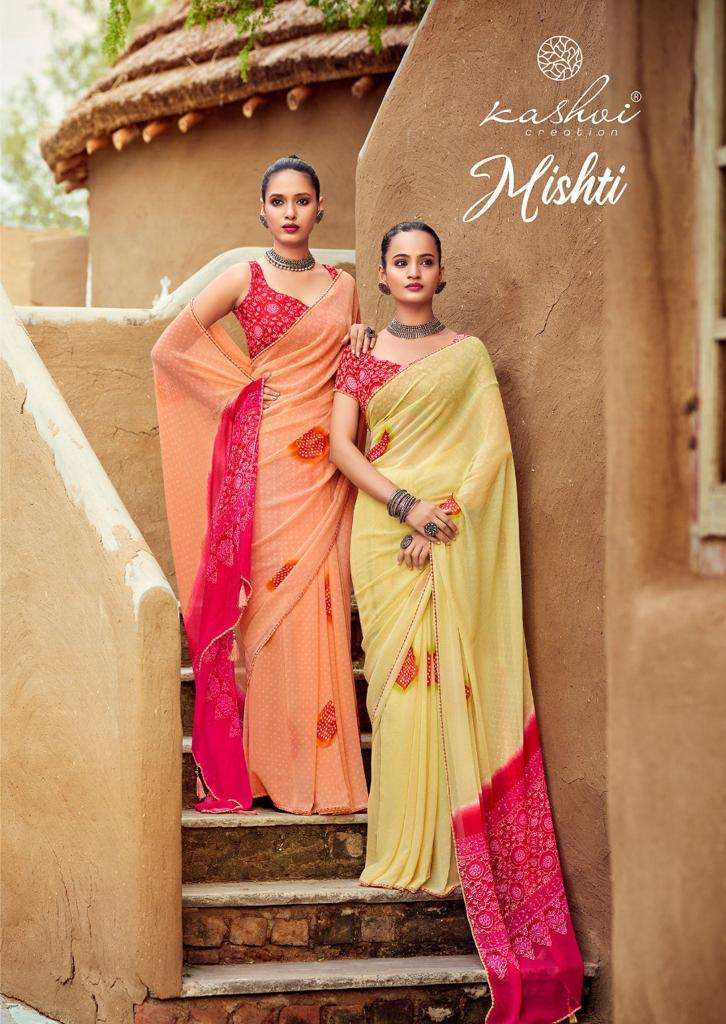 kashvi mishti series 2571-2580 georgette saree