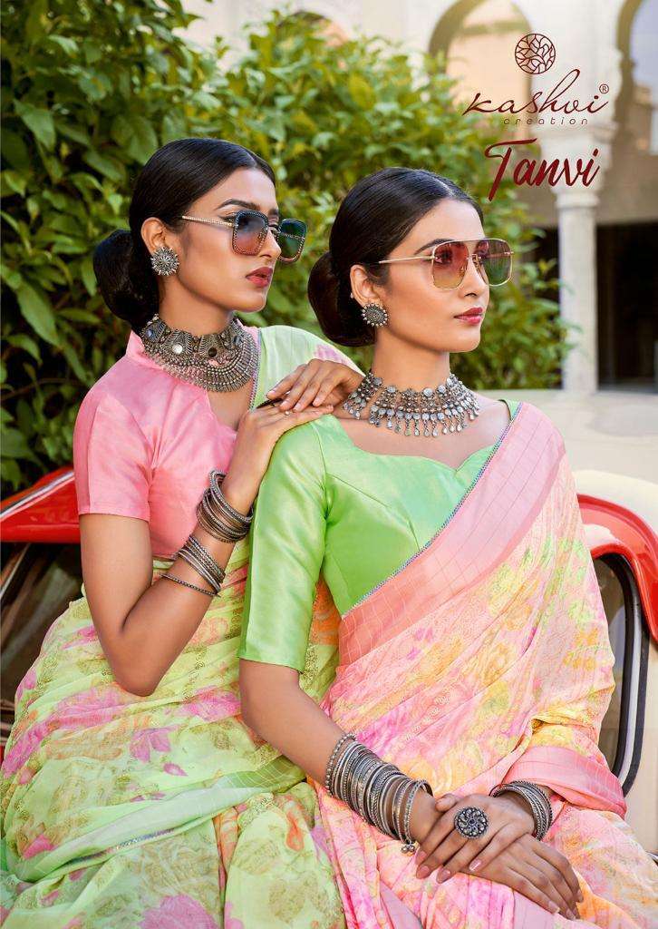 kashvi tanvi series 2631-2640 candy moss saree with jacquard border